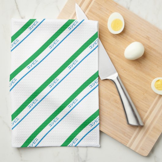 Minimaal blauw groen medium streep Japanse tekst Theedoek (Quarter Fold)