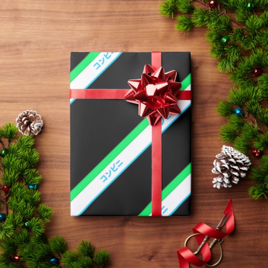 Minimaal Blauw Groen Zwart Grote Streep Japan Teks Cadeaupapier (Feestdagen Geschenken)