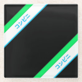 Minimaal Blauw Groen Zwart Grote Streep Japan Teks Glazen Onderzetter