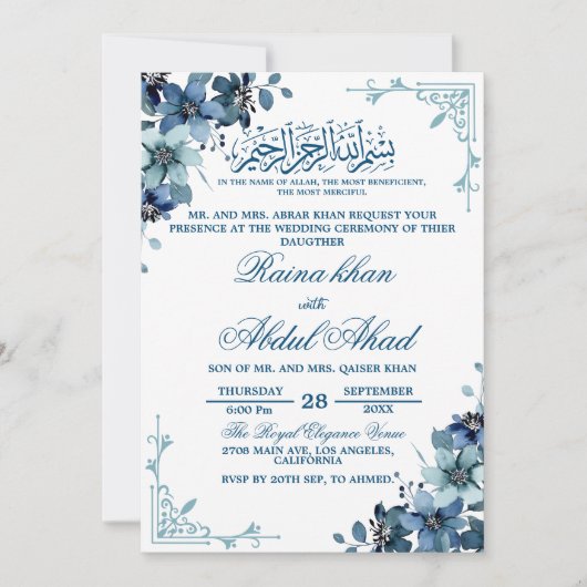 Minimaal Blauw Wit Bloemen Islamitisch Moslim Brui Kaart (Voorkant)
