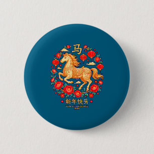 Minimaal Chinees Nieuw Lumar Jaar Paard Ronde Button 5,7 Cm