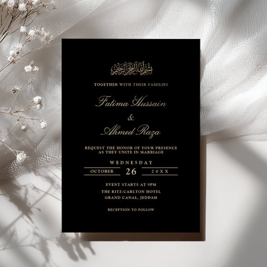 Minimaal Elegant Goud Schrift Zwarte Moslim Bruilo Kaart