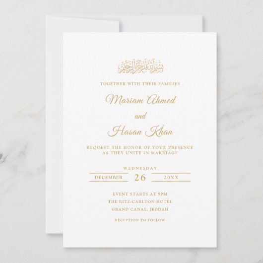 Minimaal Elegant Gouden Stijlvolle Script Moeslim Kaart (Voorkant)