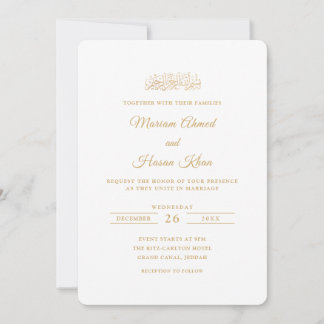 Minimaal Elegant Gouden Stijlvolle Script Moslim B Kaart