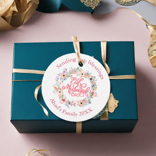 Minimaal Floral Eid Mubarak gepersonaliseerd Bedankjes Labels