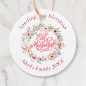 Minimaal Floral Eid Mubarak gepersonaliseerd Bedankjes Labels (Voorkant)