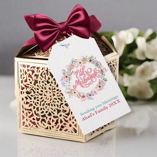 Minimaal Floral Eid Mubarak gepersonaliseerd Cadeaulabel