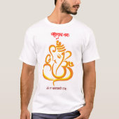 Minimaal Ganesh T-shirt (Voorkant)