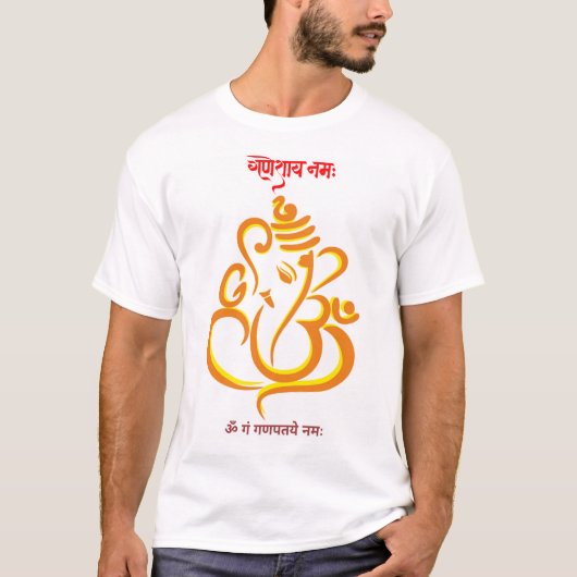 Minimaal Ganesh T-shirt (Voorkant)