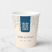 Minimaal Laat Chinees Dubbel Geluk Bruiloft Papieren Bekers (Voorkant)