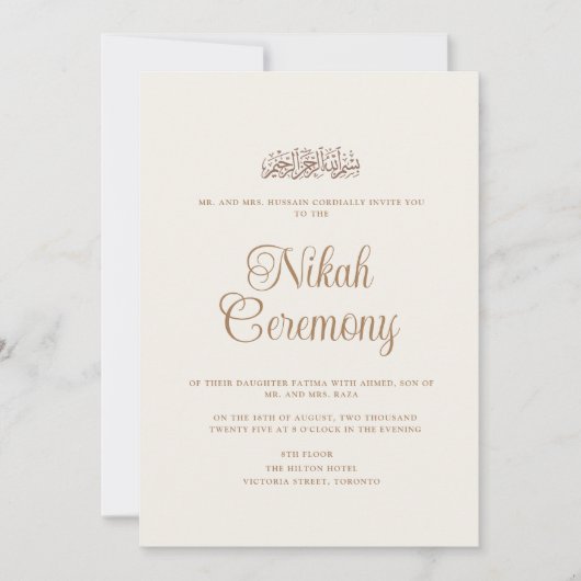 Minimaal Modern Cream Script Nikah Moslim Trouwen Kaart (Voorkant)