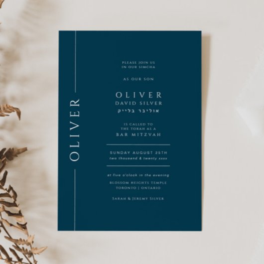 Minimaal Navy Blue Bar Mitswa Typografie Kaart