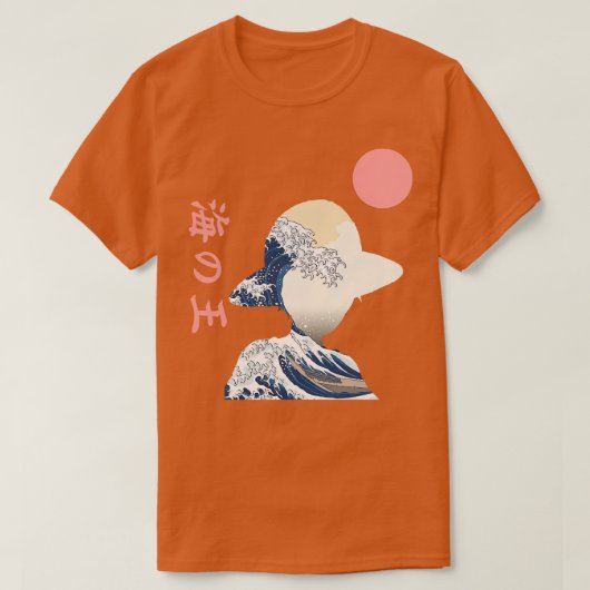 Minimaal ontwerp uit één stuk t-shirt (Design voorkant)