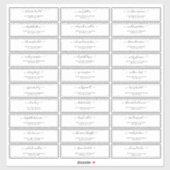 Minimaal script bruiloft gast adres Sticker (Vel)