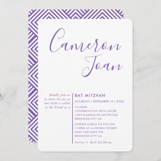 MINIMAAL SCRIPT simpel modern Bat Mitzvah paars in Kaart (Voorkant / Achterkant)