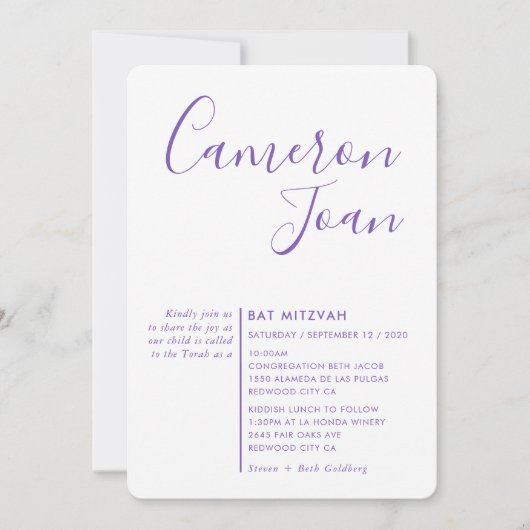 MINIMAAL SCRIPT simpel modern Bat Mitzvah paars in Kaart (Voorkant)