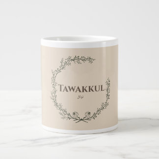 Minimaal Tawakkul Mokontwerp Grote Koffiekop