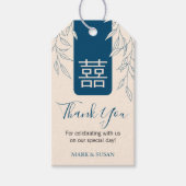 Minimaal Verlof Chinees Bruiloft Label Cadeaulabel (Voorkant)