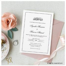 Minimaal Wit Zwart Stijlvol Script Moslim Bruiloft Kaart