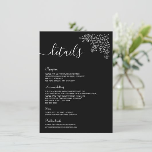 Minimaal zwarte en witte Floral Islamic Nikah - Ge Kaart (Staand voorkant)