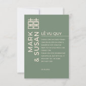 Minimal Bilingual Vietnamese Wedding Green Bedankkaart (Voorkant)
