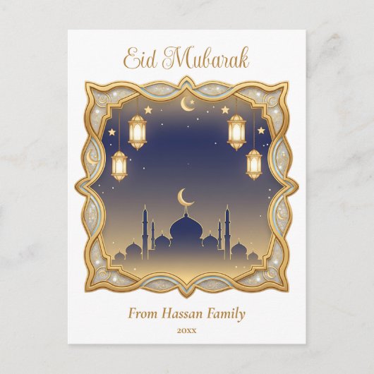 Minimal Blue & Gold Mosque Skyline Eid Mubarak  Briefkaart (Voorkant)