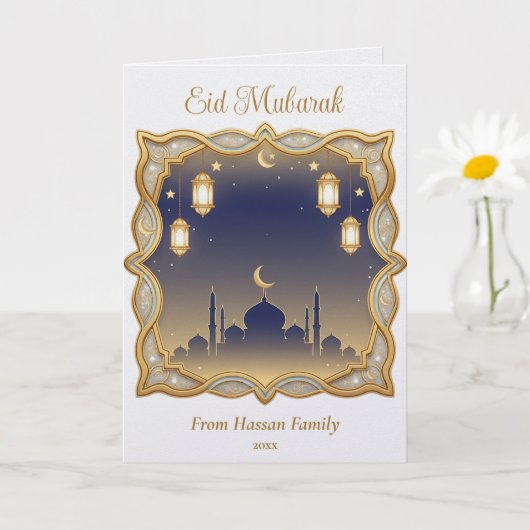 Minimal Blue & Gold Mosque Skyline Eid Mubarak  Kaart (Kleine Plant)