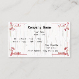 Minimal Business Card with East Asian Motifs Visitekaartje