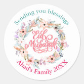 Minimal Floral Eid Mubarak gepersonaliseerde Stick Ronde Sticker (Voorkant)