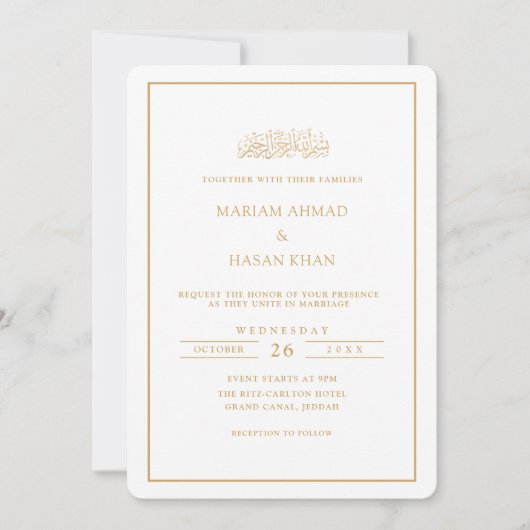 Minimal Formal Script Gold Frame Muslim Wedding Kaart (Voorkant)