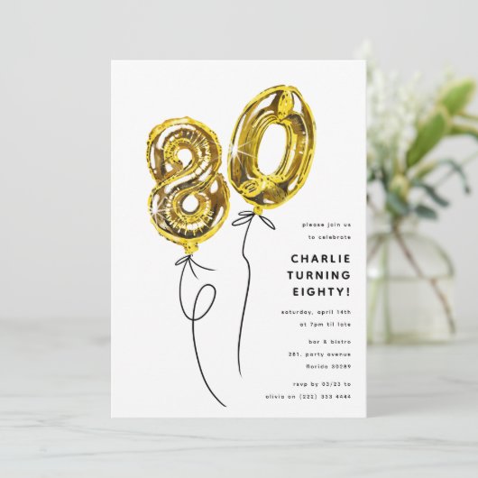 Minimal Gold 80 Ballon 80ste Verjaardagsfeest Kaart (Staand voorkant)