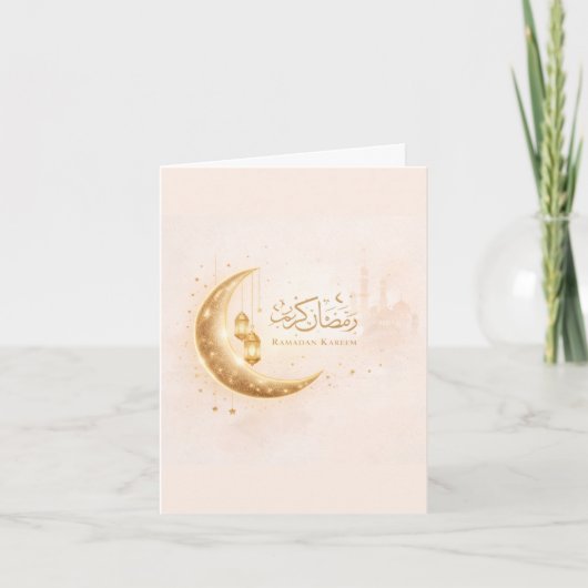 Minimal Gold Ramadan Kareem Card– Elegant Islamic (Voorkant)