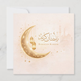 Minimal Gold Ramadan Kareem Card– Elegant Islamic Kaart