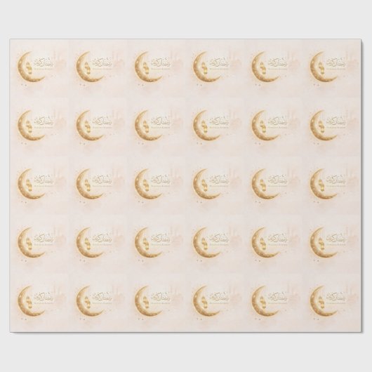 Minimal Gold Ramadan Stickers– Elegant Islamic Cadeaupapier (Vlak)