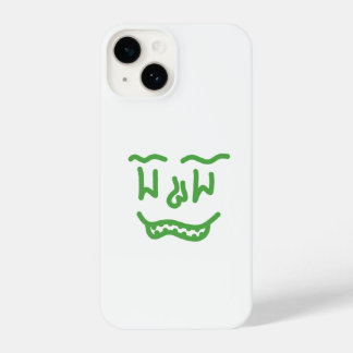 Minimal Green Doodle Face iPhone Case – Modern Art iPhone 14 Hoesje