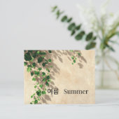 Minimal Ivy Summer Botanical Postcard Korean Engli Briefkaart (Staand voorkant)