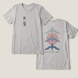 Minimal Japanese Fish Hawk Ukiyo-e Style Gray Tri-Blend Shirt