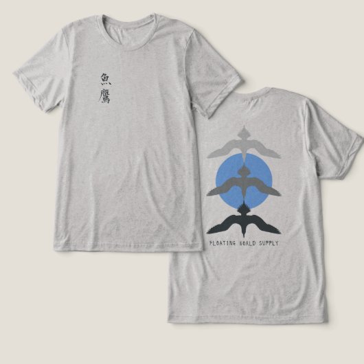 Minimal Japanese Fish Hawk Ukiyo-e Style Gray Tri-Blend Shirt (Ontwerp Voorkant & Achterkant)