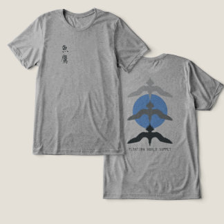 Minimal Japanese Fish Hawk Ukiyo-e Style Gray Tri-Blend Shirt