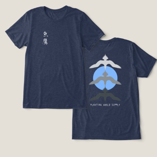 Minimal Japanese Fish Hawk Ukiyo-e Style Navy Tri-Blend Shirt (Ontwerp Voorkant & Achterkant)