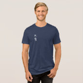 Minimal Japanese Fish Hawk Ukiyo-e Style Navy Tri-Blend Shirt (Voorkant volledig)