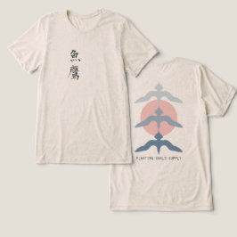 Minimal Japanese Fish Hawk Ukiyo-e Style Oatmeal Tri-Blend Shirt