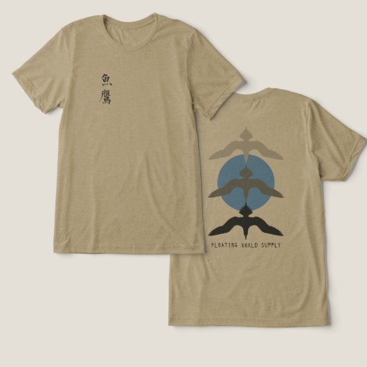 Minimal Japanese Fish Hawk Ukiyo-e Style Olive Tri-Blend Shirt (Ontwerp Voorkant & Achterkant)