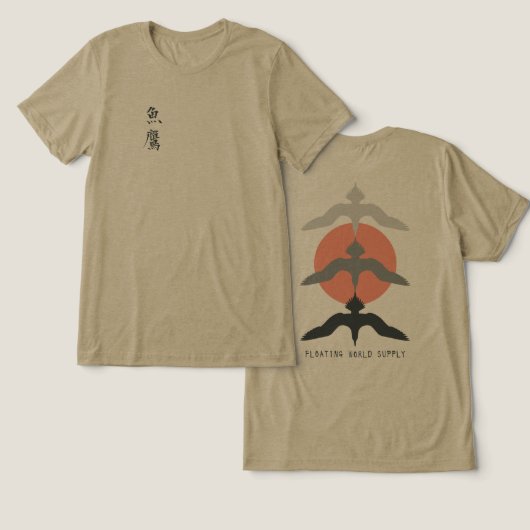 Minimal Japanese Fish Hawk Ukiyo-e Style Olive Tri-Blend Shirt (Ontwerp Voorkant & Achterkant)