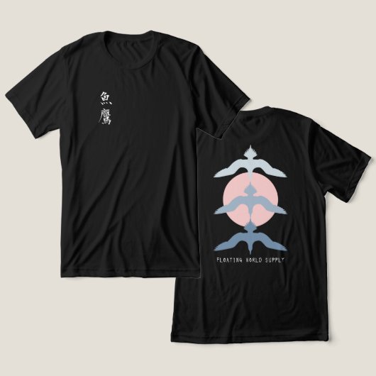 Minimal Japanese Fish Hawk Ukiyo-e Style Tri-Blend Shirt (Ontwerp Voorkant & Achterkant)