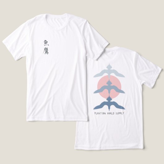 Minimal Japanese Fish Hawk Ukiyo-e Style White Tri-Blend Shirt (Ontwerp Voorkant & Achterkant)