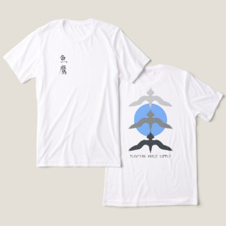 Minimal Japanese Fish Hawk Ukiyo-e Style White Tri-Blend Shirt