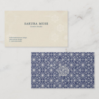Minimal Japanese Kamon Business Card – Modern Visitekaartje