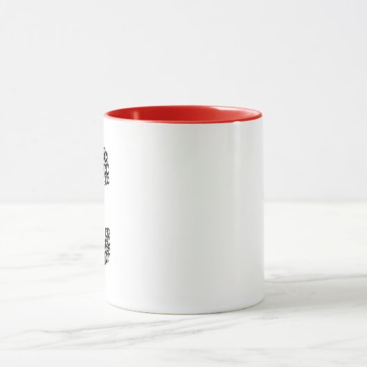 Minimal Letter C Typography Mug Mok (Midden)