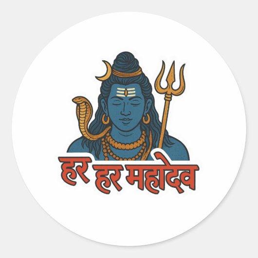 Minimal Lord Shiva Illustration Divine Calm Ronde Sticker (Voorkant)